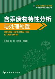 成长的疼