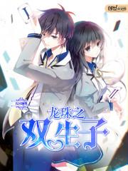 枪道无极