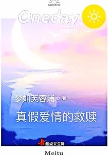 从零开始寻找