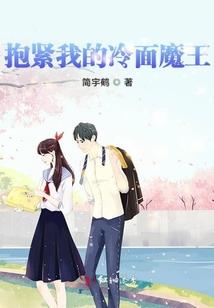 冥门燕海