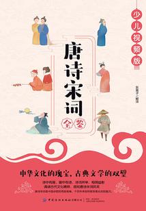 被遗弃的那段日子