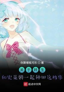 大殃山