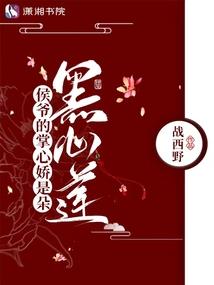 异世界奇遇