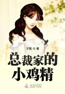 废材逆袭魔帝毒妃