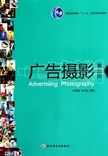 火影之漩涡忍传