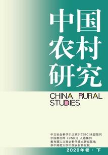 邂逅九州