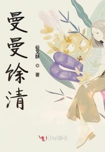 倾天下忘川之上