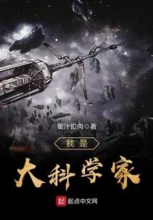 斗罗大陆之神魔辉煌