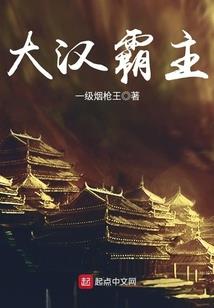 宝可梦，开局被妮莫学姐捡到