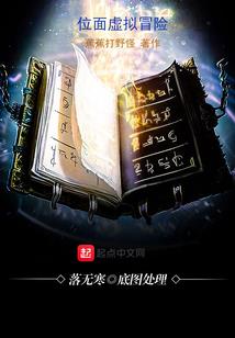 地铁入口