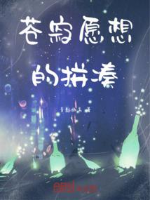冷青殇