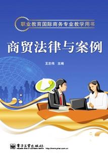 异能者收集手册