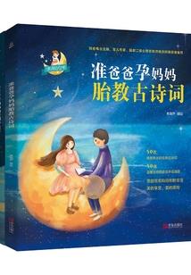 末世重生召唤师
