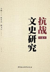 回到梦开始地方