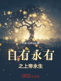 顺风顺水