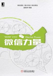 武神凌昱