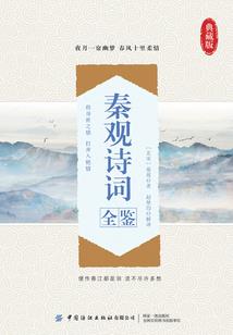 若我还未走，若你曾停留