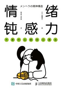 太古神元决