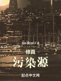 凤倾天下之锦瑟五十弦