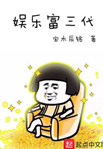 大渊