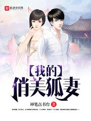 明日之诗