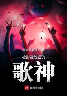横练铁布衫