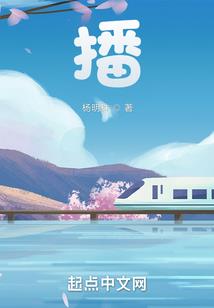 灵道天痕