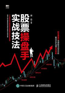 我的悲惨修仙路