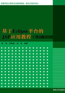 妖孽王爷小护士