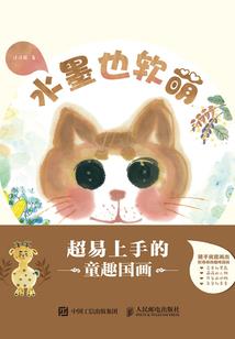 智商不能低