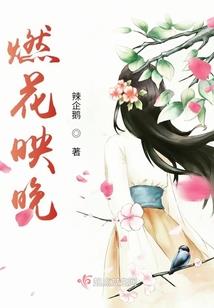 气灵双圣