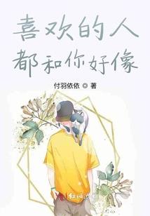 泪转身绽放