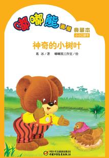 十年依依情