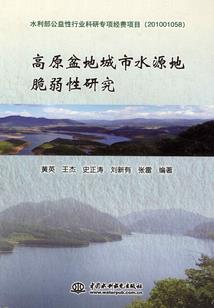 鸿蒙邪君1