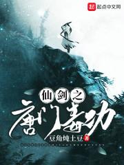 青色果实
