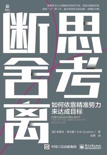 世纪之音