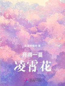 洪荒之混沌大帝