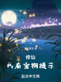 寒王萌妻之霸道王爷腹黑妻