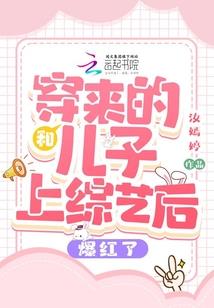 西游之大圣师兄