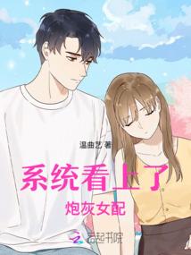 斗罗之轮回