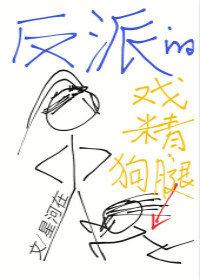 凡心不凡