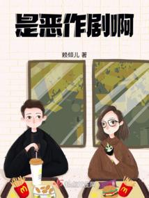 穿越之农家种田女