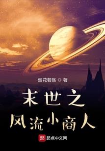 老婆大人，请上位