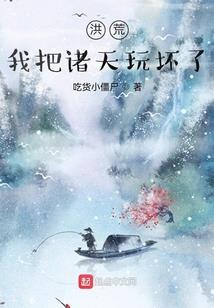 太宗是我哥