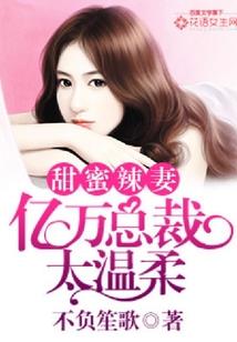 古明风云
