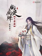 碧罗潭