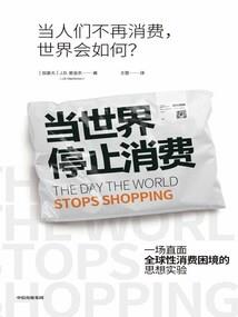 傲剑诀