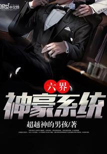 夏未晚柒尹归之