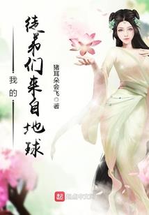 艾情