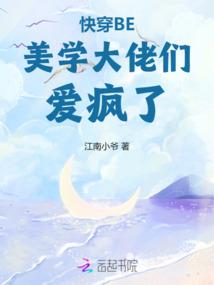 因为是蓝之ARASHI